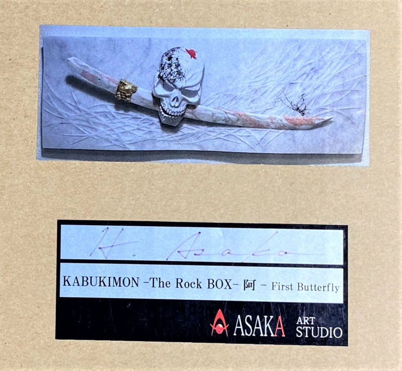 KABUKIMON　-The Rock BOX -阿-First Butterfly