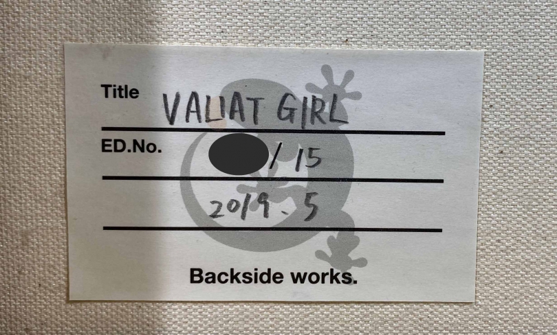 VALIANT GIRL